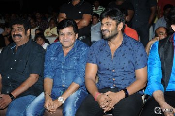 Erra Bassu Movie Audio Launch